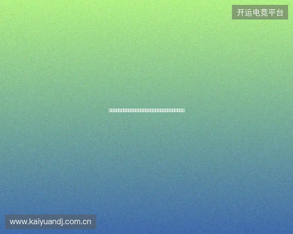 世界杯最佳进球候选盘点那些惊艳世界的瞬间与经典射门合集全景回顾 世界杯最佳进球候选盘点那些惊艳世界的瞬间与经典射门合集全景回顾