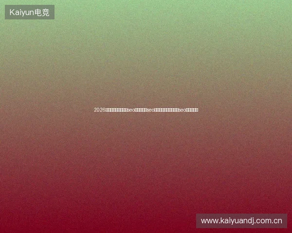 2026年还在迷信百度快速seo软件？大连seo优化解决方案颠覆传统seo关键字思维